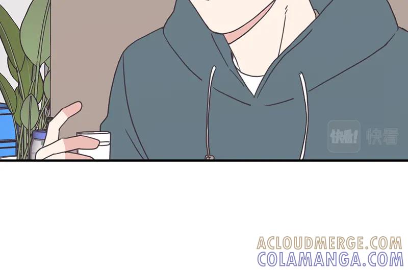 《取向的发现》第100话 第22页
