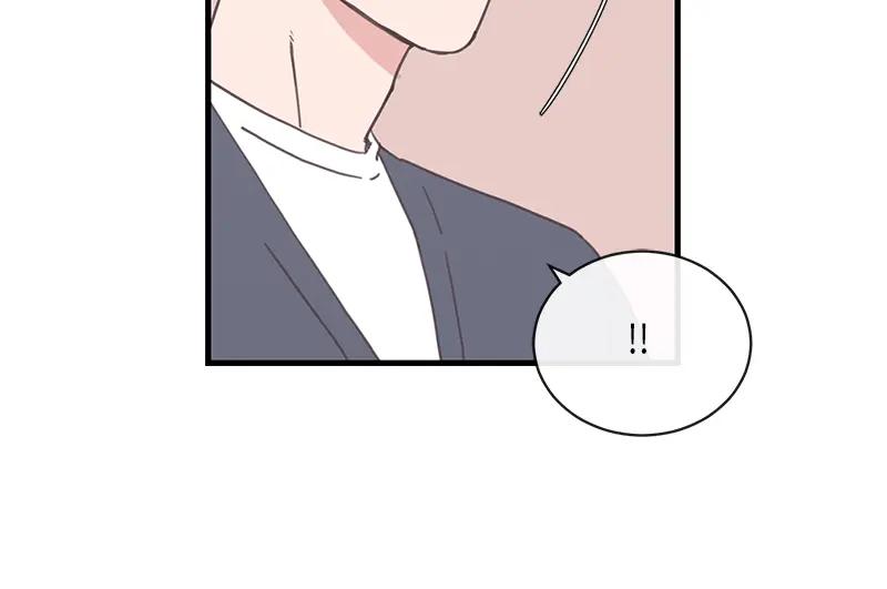 《取向的发现》第101话 第36页