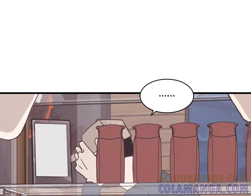 《取向的发现》第101话 第31页