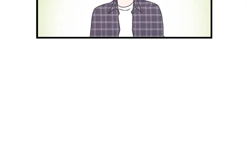 《取向的发现》第101话 第14页