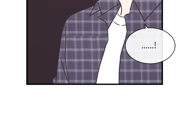 《取向的发现》第102话 第50页