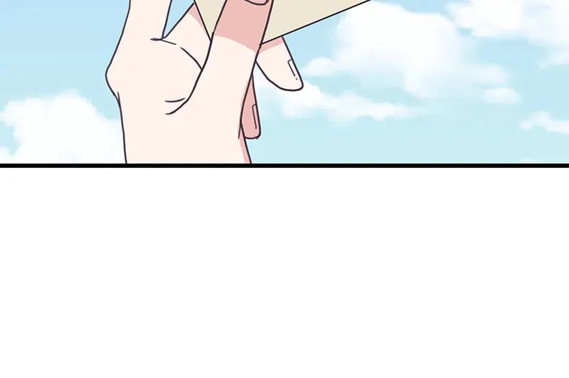 《取向的发现》第102话 第62页