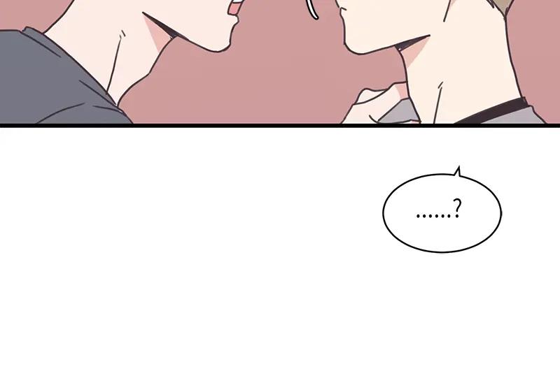 《取向的发现》第102话 第32页