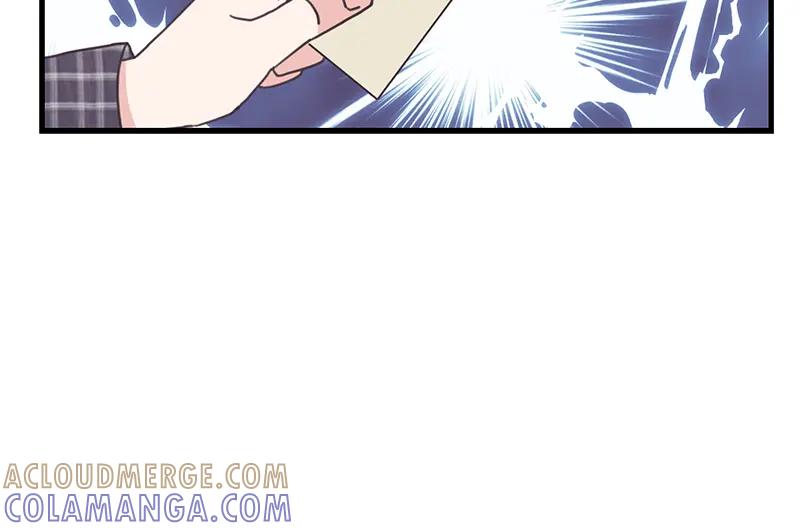 《取向的发现》第102话 第52页