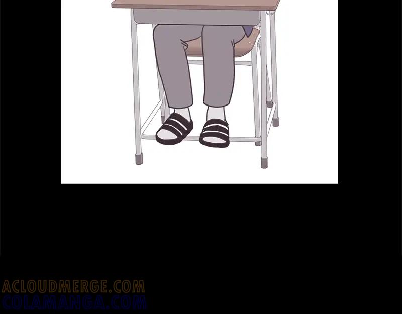 《取向的发现》第102话 第64页