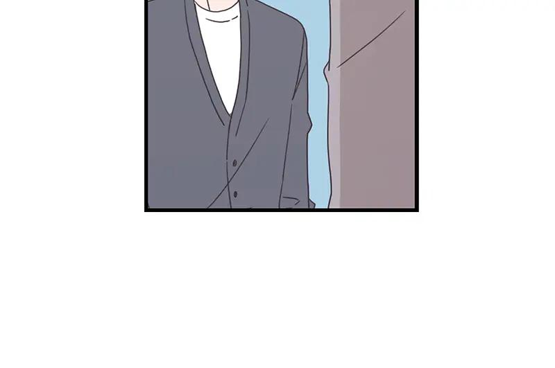《取向的发现》第102话 第26页