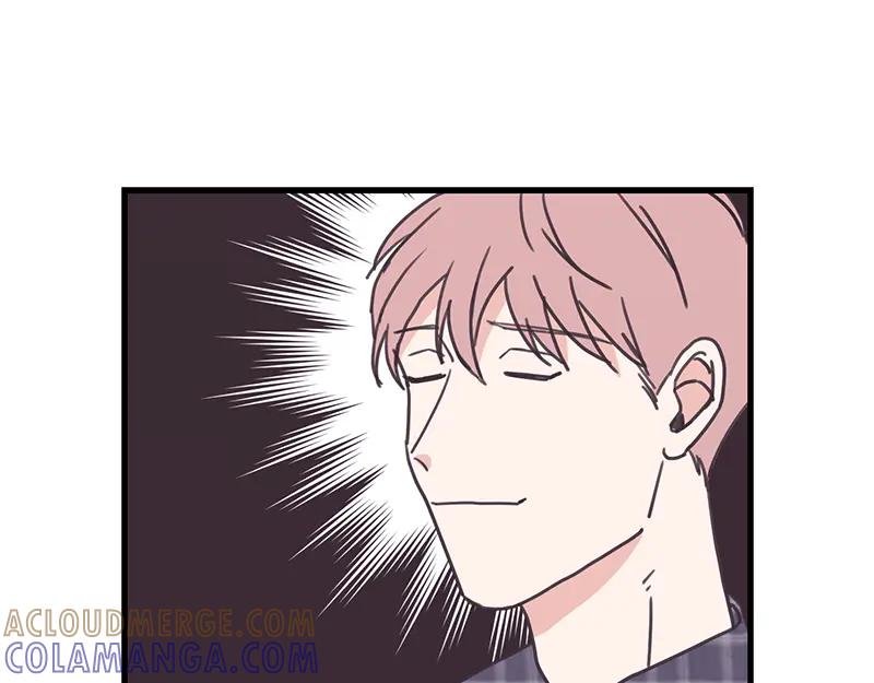 《取向的发现》第102话 第49页