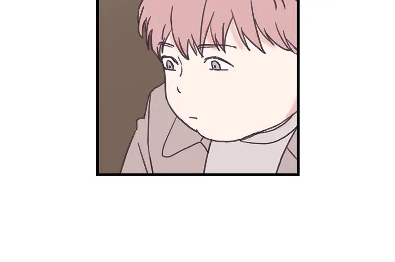 《取向的发现》第103话 第48页