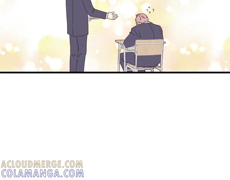 《取向的发现》第103话 第64页