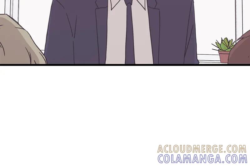 《取向的发现》第103话 第22页