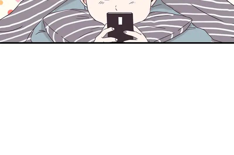 《取向的发现》第103话 第38页