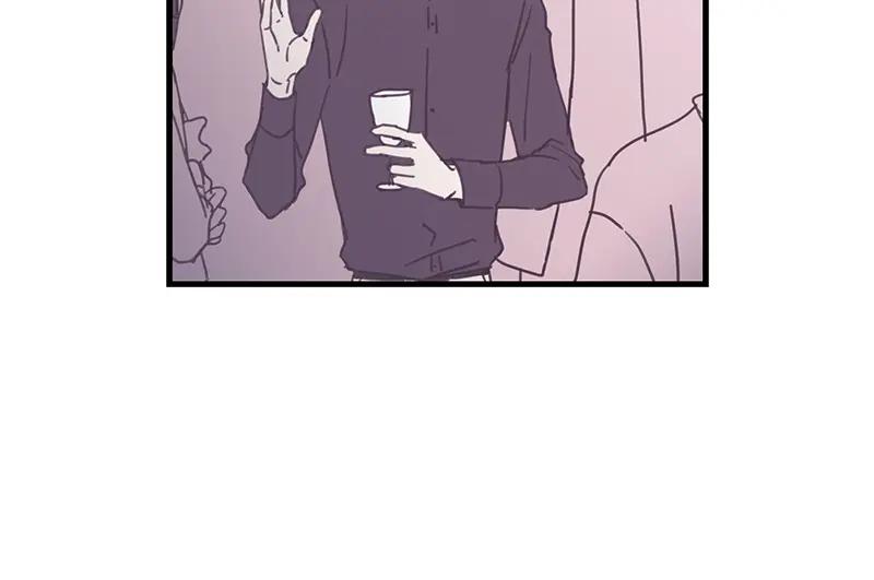 《取向的发现》第103话 第62页