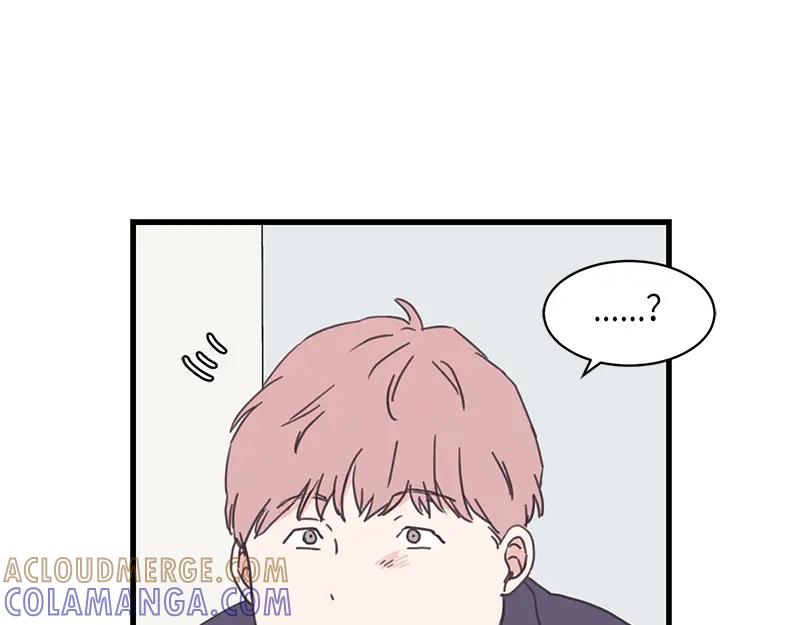 《取向的发现》第103话 第31页