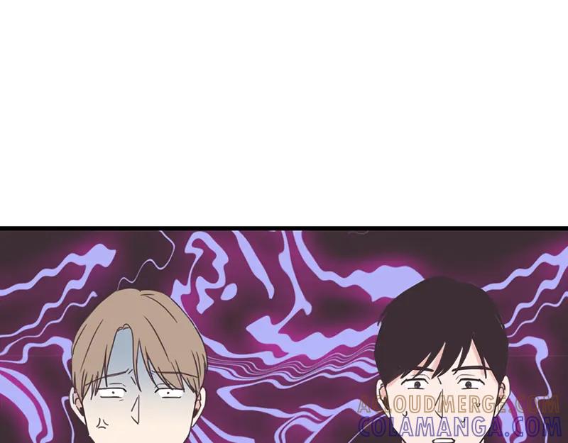 《取向的发现》第104话 第5页