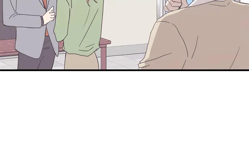 《取向的发现》第105话 第20页