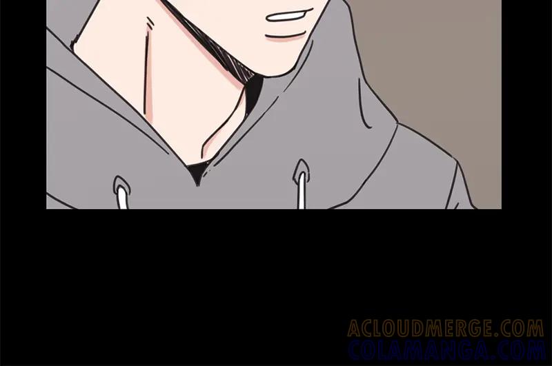 《取向的发现》第105话 第4页