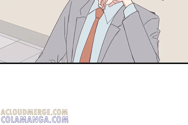 《取向的发现》第105话 第28页