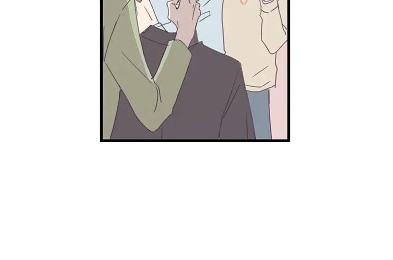 《取向的发现》第105话 第18页