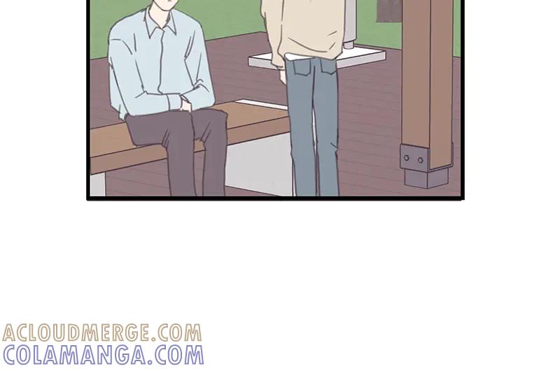 《取向的发现》第106话 第52页