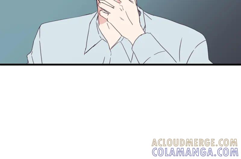 《取向的发现》第106话 第40页