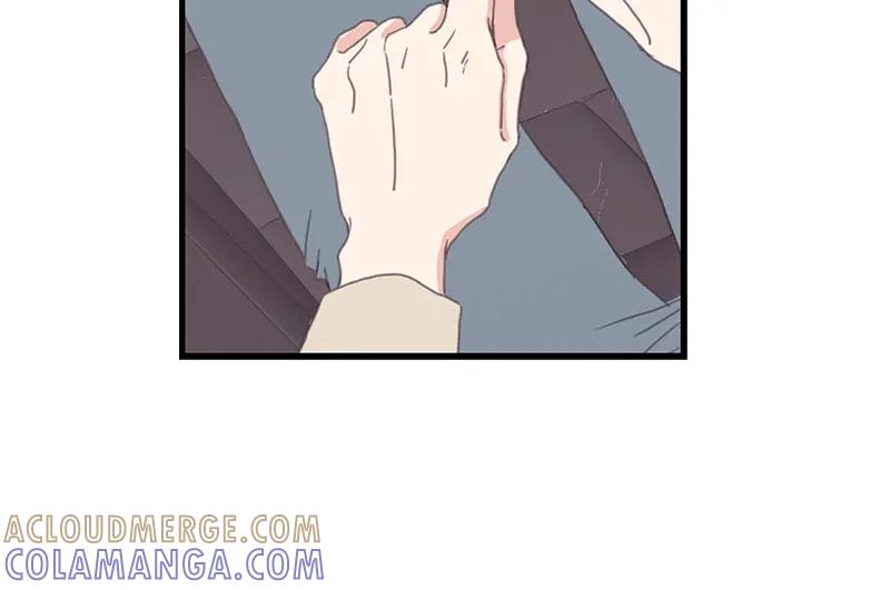 《取向的发现》第106话 第16页