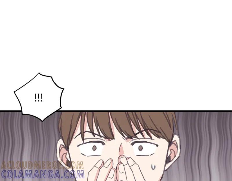 《取向的发现》第106话 第37页