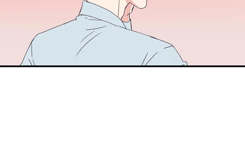 《取向的发现》第107话 第30页