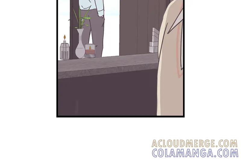 《取向的发现》第107话 第28页