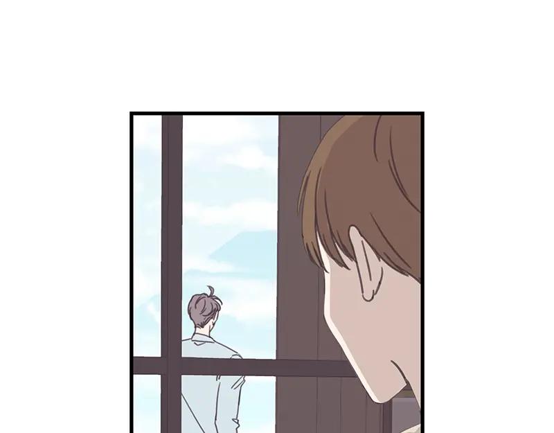 《取向的发现》第107话 第27页