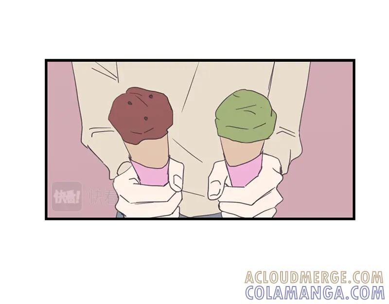 《取向的发现》第107话 第43页