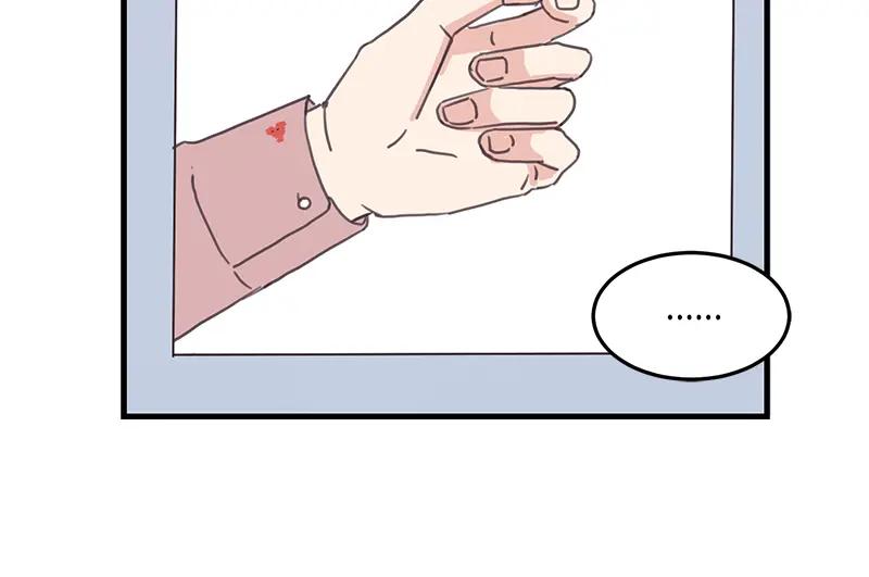 《取向的发现》第108话 第44页