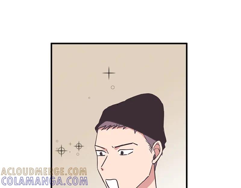 《取向的发现》第109话 第25页