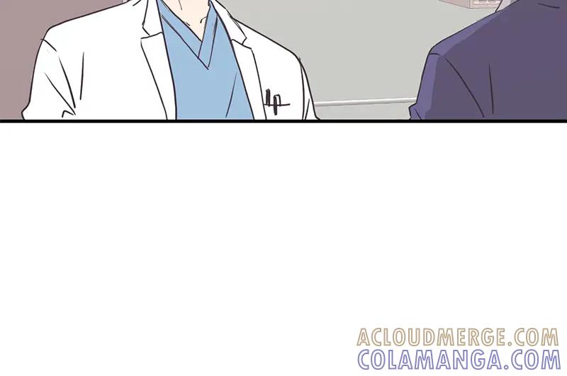 《取向的发现》第110话 第34页