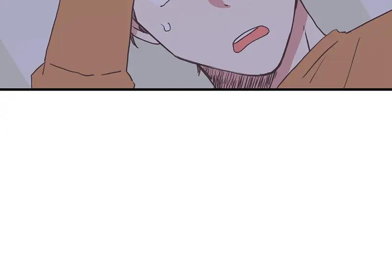 《取向的发现》第110话 第42页