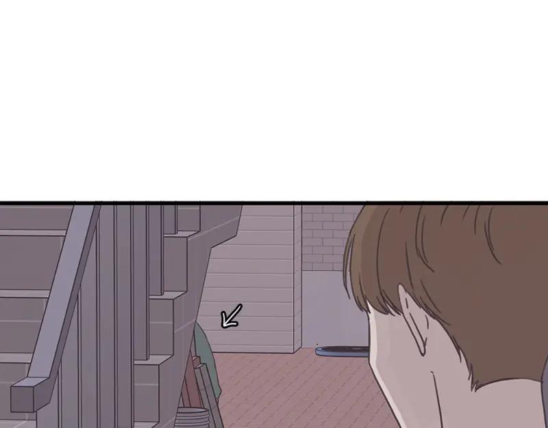 《取向的发现》第111话 第5页