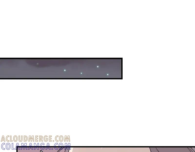 《取向的发现》第111话 第43页