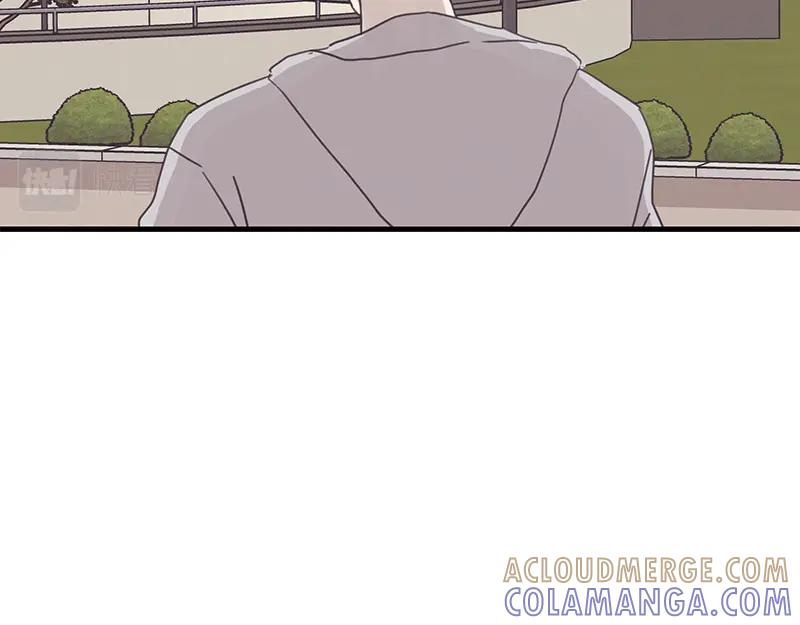 《取向的发现》第111话 第58页