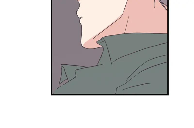 《取向的发现》第111话 第36页