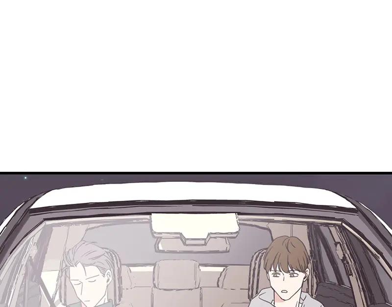 《取向的发现》第111话 第39页