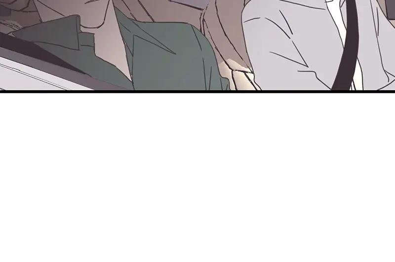 《取向的发现》第111话 第38页