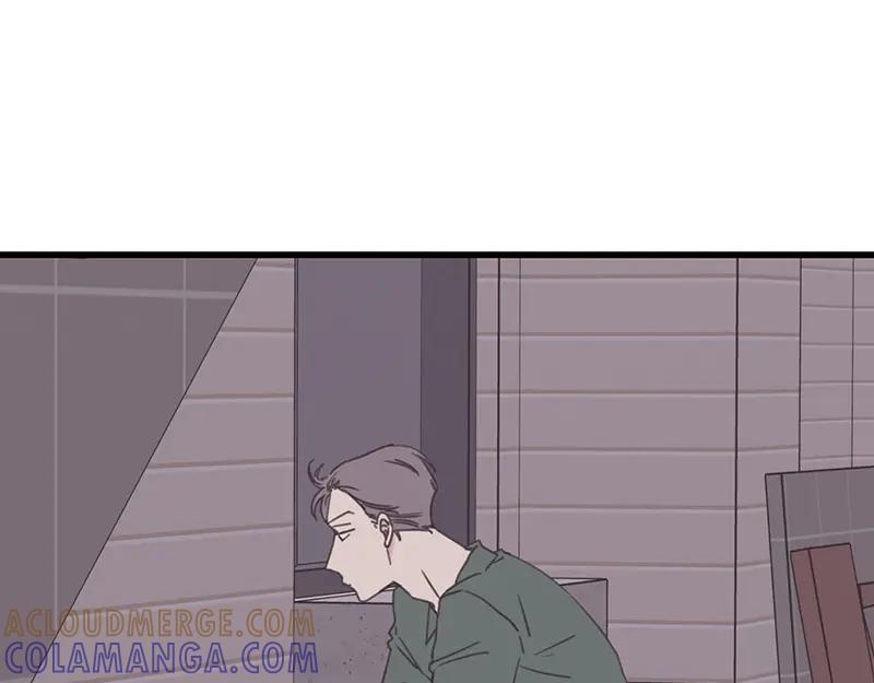 《取向的发现》第111话 第7页