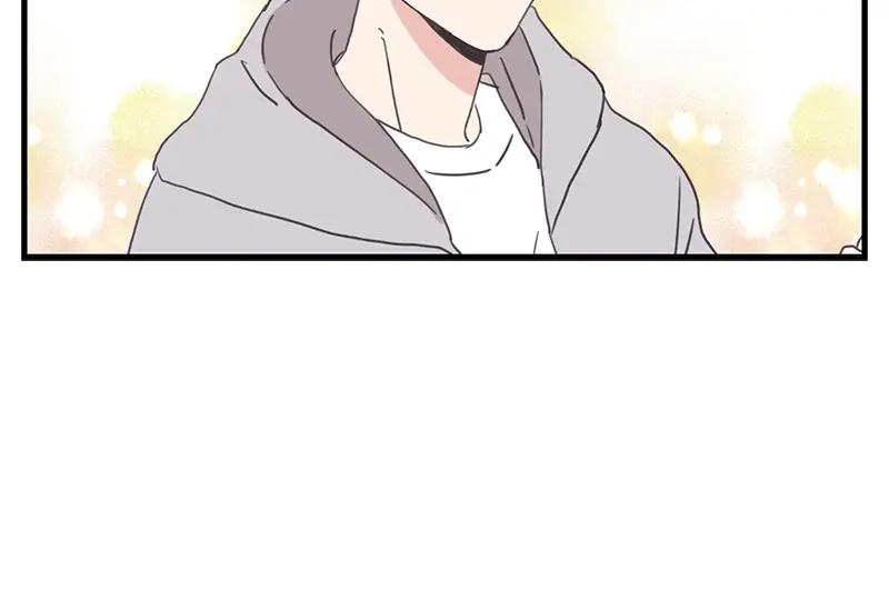 《取向的发现》第111话 第32页