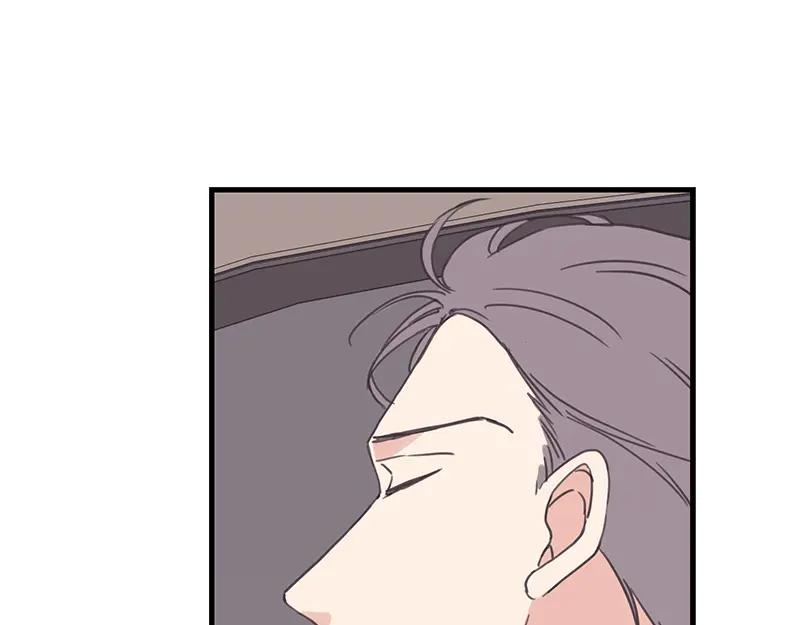 《取向的发现》第111话 第35页