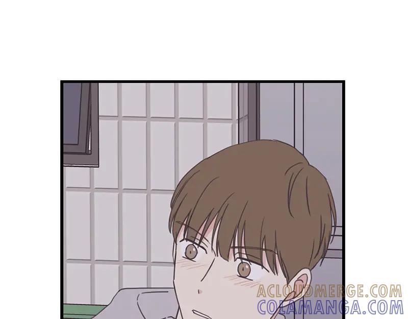 《取向的发现》第111话 第25页