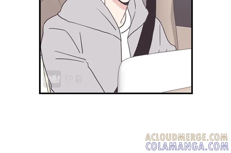 《取向的发现》第111话 第34页