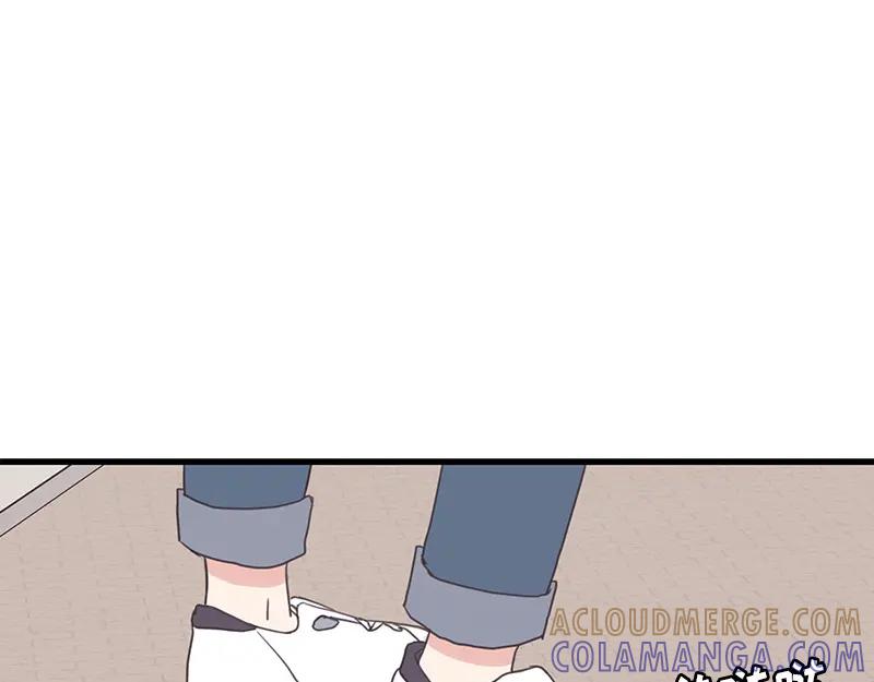 《取向的发现》第111话 第55页