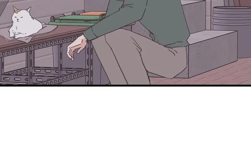 《取向的发现》第111话 第8页