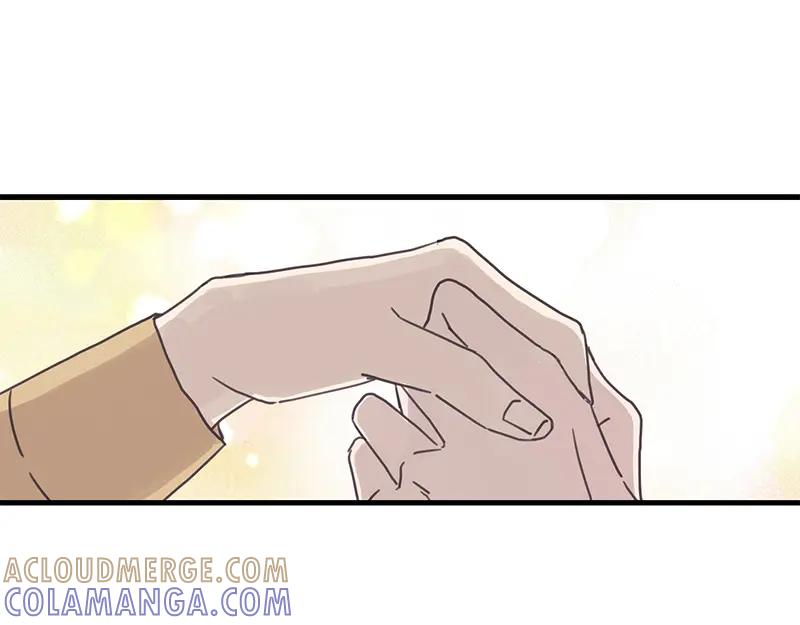 《取向的发现》第112话 第43页