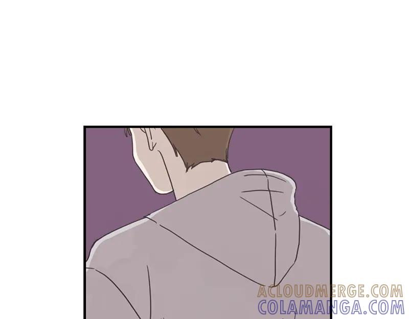 《取向的发现》第113话 第7页
