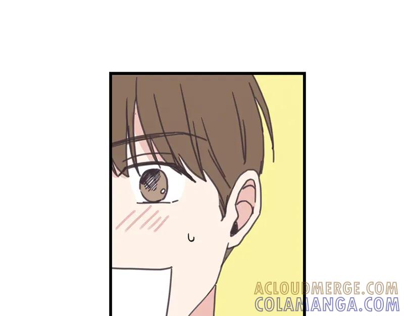 《取向的发现》第113话 第49页